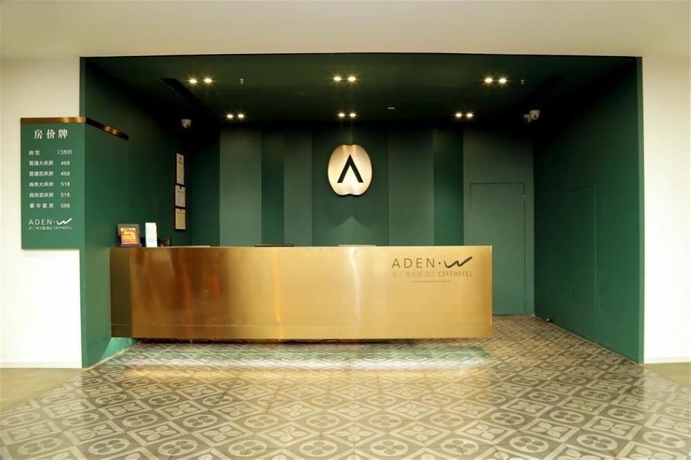 Aden Hotel Xiamen Dış mekan fotoğraf